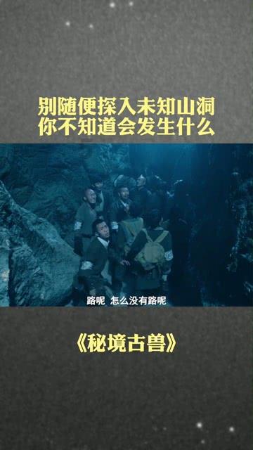 4399红月传说