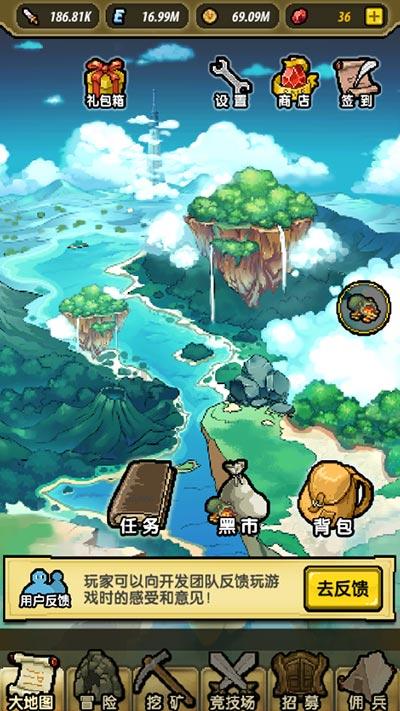 漫漫长夜